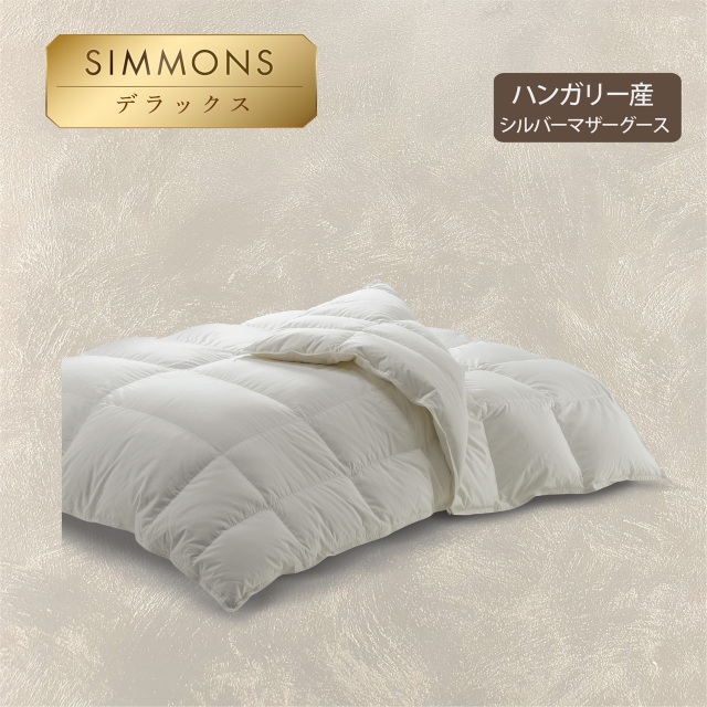 SIMMONS シモンズ ブランケット リネン 麻 日本製　クイーンサイズ comodocasa_613-130_2.jpg